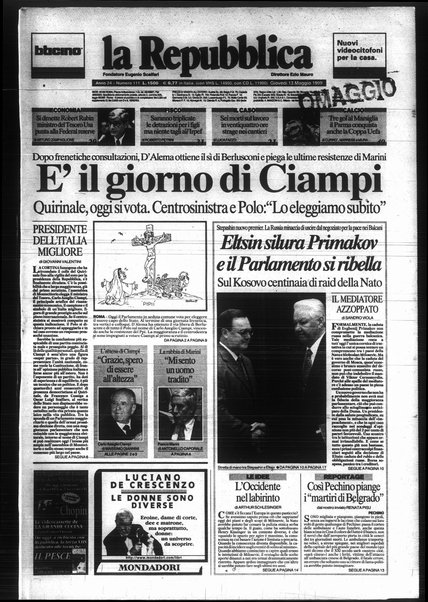 La repubblica